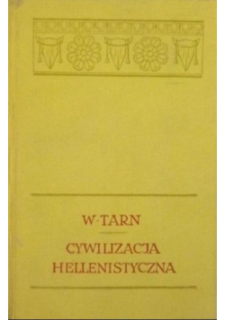 Cywilizacja hellenistyczna