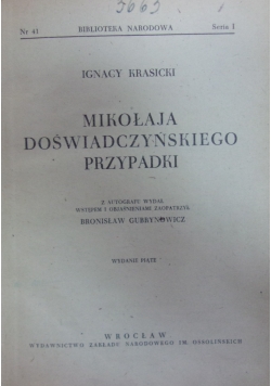 Mikołaja Doświadczyńskiego przypadki  , Wydanie piąte , 1950r.