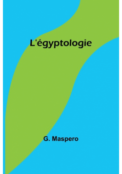 L'égyptologie