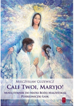 Cali Twoi, Maryjo!