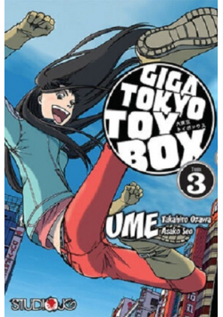 Giga Tokyo Toy Box Tom 3