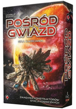 Pośród Gwiazd