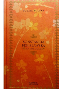 Benisławska Antologia