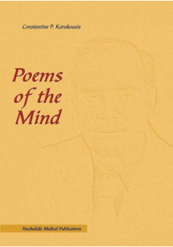 Poems of The Mind