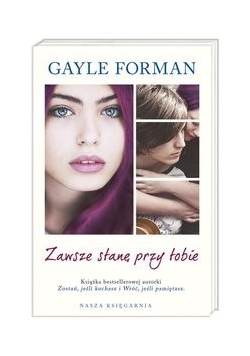 Zawsze stanę przy tobie