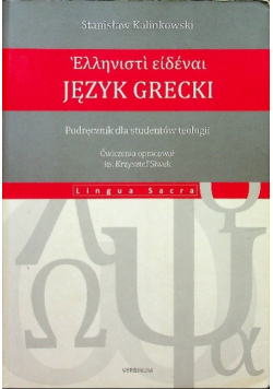 Język grecki Podręcznik dla studentów teologii