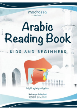 Arabic Reading Book