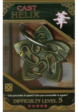 Cast Helix Puzzle