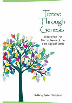 Tiptoe Through Genesis