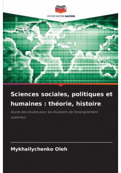 Sciences sociales, politiques et humaines
