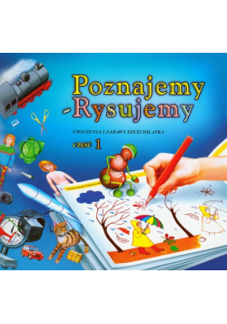 Poznajemy Rysujemy 1