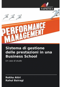 Sistema di gestione delle prestazioni in una Business School