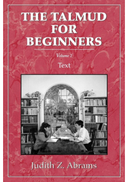 Talmud for Beginners