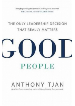 Good People