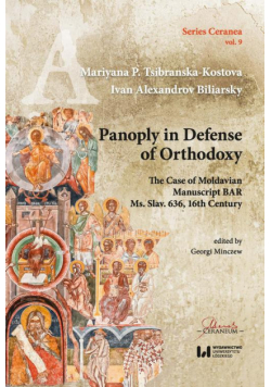 Panoply in Defense of Orthodoxy