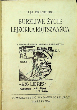Burzliwe życie Lejzorka Rojtszwańca 1928 r.