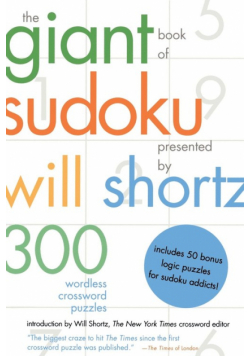 Giant Bk Sudoku
