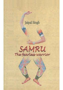 Samru