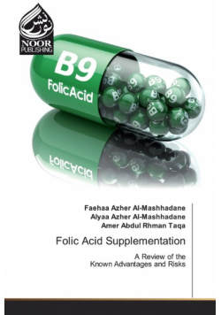 Folic Acid Supplementation