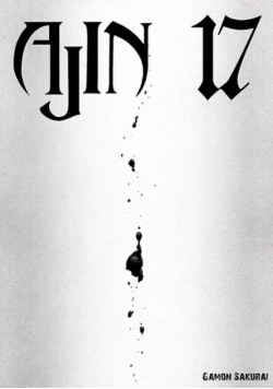 Ajin Tom 17