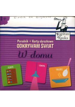 Karty obrazkowe Odkrywam świat W domu