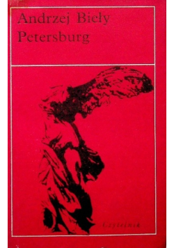 Petersburg