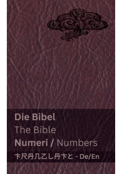 Die Bibel (Numeri) / The Bible (Numbers)