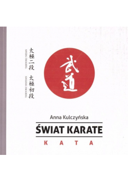 Świat karate KATA