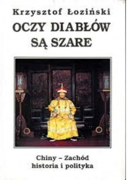 Oczy diabłów są szare