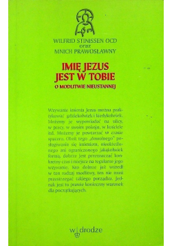 Imię Jezus jest w Tobie