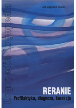 Reranie