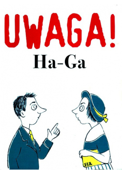 Uwaga Ha-Ga