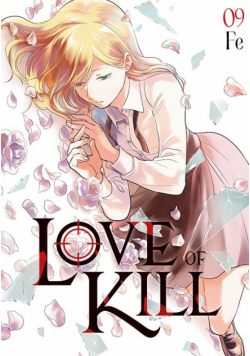 Love of Kill. Tom 9