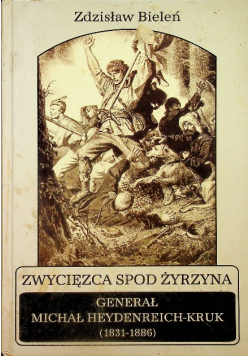 Zwycięzca spod Żyrzyna