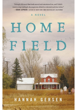 Home Field                  Pb