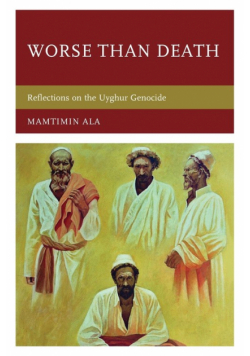 Worse than Death
