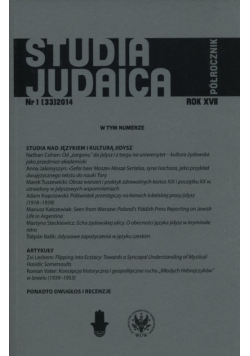 Studia Judaica 1/2014