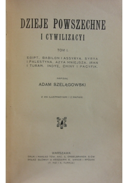 Dzieje Powszechne i cywilizacyi, Tom 1, 1913r.