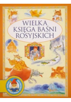 Wielka księga baśni rosyjskich