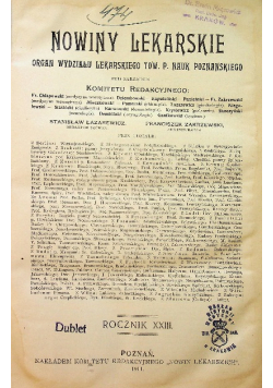 Nowiny lekarskie Rocznik XXIII Zeszyt 1 do 12 / 1911 r.