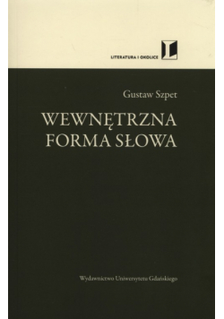 Wewnętrzna forma słowa