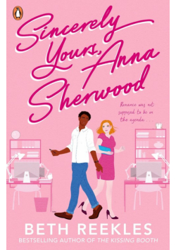 Sincerely Yours, Anna Sherwood