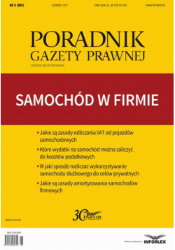 Samochód w firmie (PGP 6/2017)