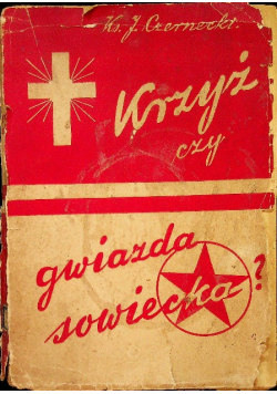 Krzyż czy gwiazda sowiecka 1934r.