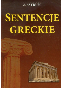 Chojnowska Anna - Sentencje greckie