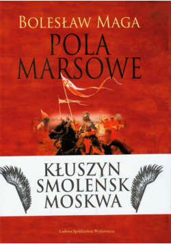 Maga Bolesław - Pola Marsowe