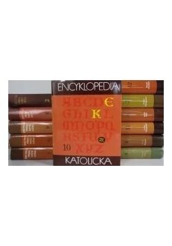 Encyklopedia Katolicka,Tom 1-11 +Wykaz skrótów
