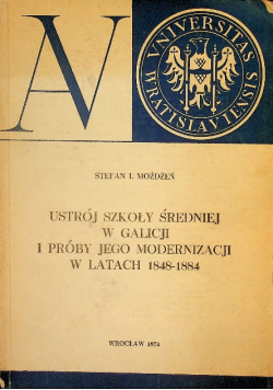 Ustrój szkoły średniej w Galicji