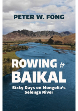 Rowing to Baikal