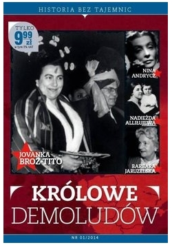 Królowe demoludów